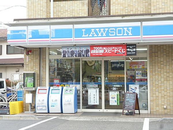 大田区大森西4丁目の土地(ローソン大森西六丁目店)