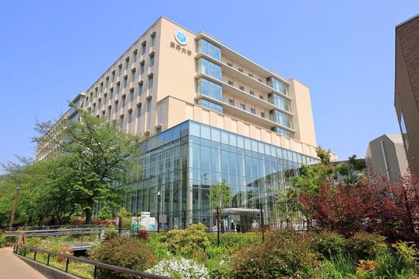 大田区大森西4丁目の土地(私立東邦大学大森キャンパス)