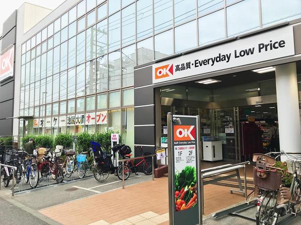 駒場ネオパレス(オーケー池尻大橋店)