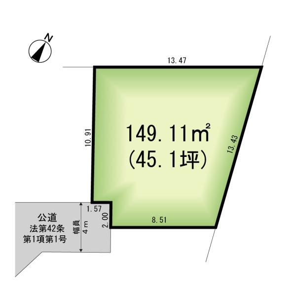 大和市中央林間西５丁目の売土地