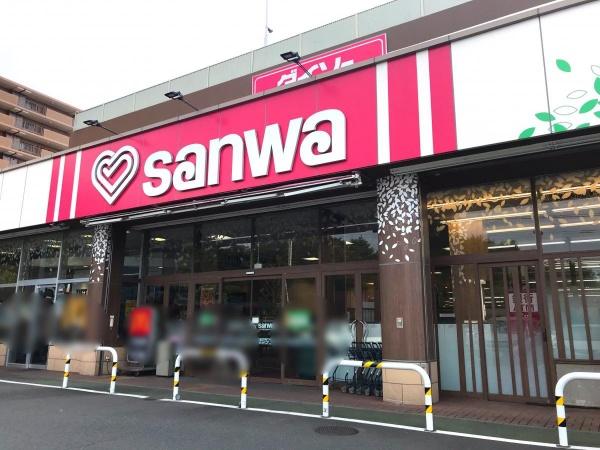 大和市中央林間西5丁目の土地(sanwa相模が丘店)