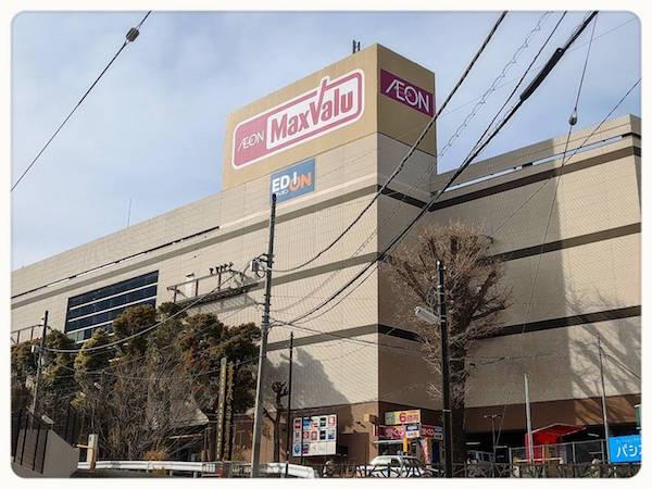 シニア向けケア付きリゾート 中銀ライフケア熱海水口22号館(マックスバリュ熱海店)