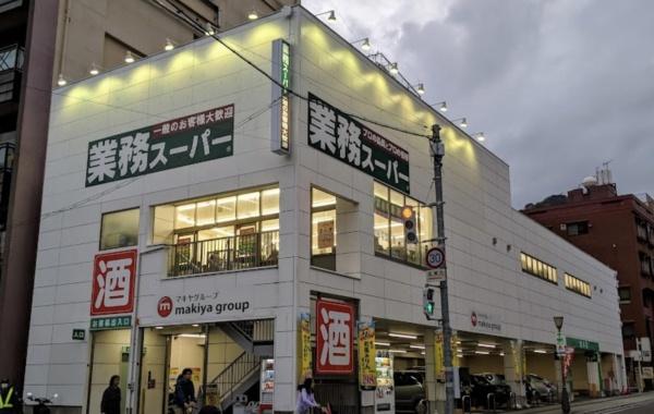 シニア向けケア付きリゾート 中銀ライフケア熱海水口22号館(業務スーパー熱海店)
