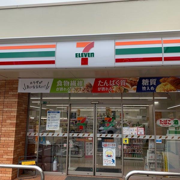 シニア向けケア付きリゾート 中銀ライフケア熱海水口22号館(セブンイレブン熱海梅園店)