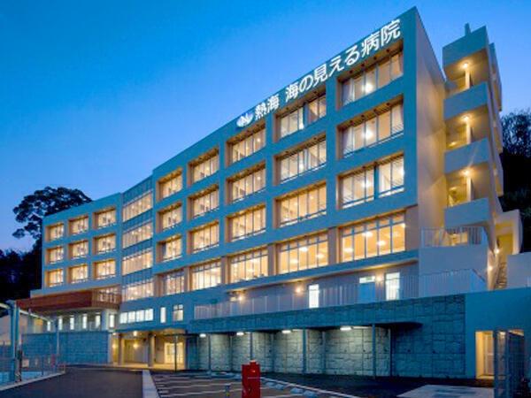 シニア向けケア付きリゾート 中銀ライフケア熱海水口22号館(医療法人伊豆七海会熱海海の見える病院)