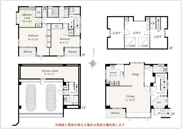目黒区緑が丘３丁目の中古一戸建て