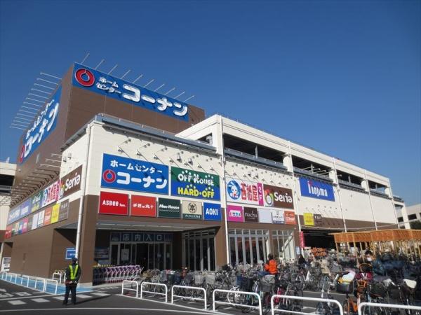 コスモ川崎アーバンフォルム(ホームセンターコーナン川崎小田栄店)