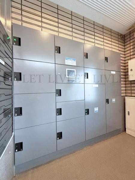 コスモ川崎アーバンフォルム