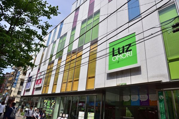 セーナ大森山王(Luz大森)