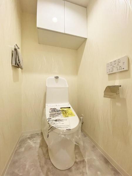 セーナ大森山王