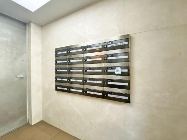 セーナ大森山王