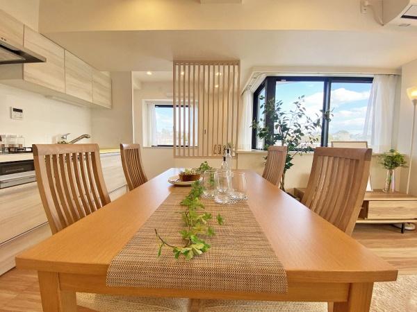 セーナ大森山王