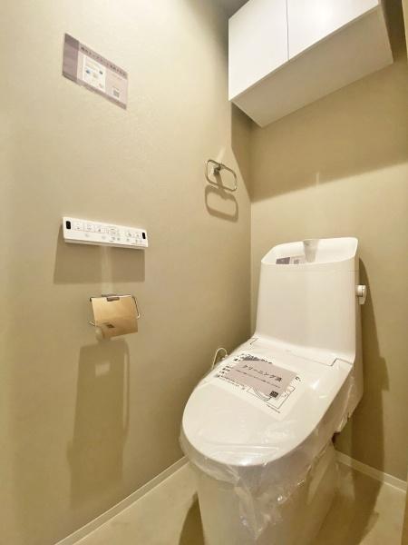 グレイス武蔵中原2