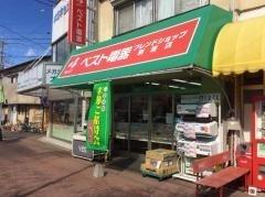 PREAS　渋谷本町(ベスト電器BFS中野川島店)