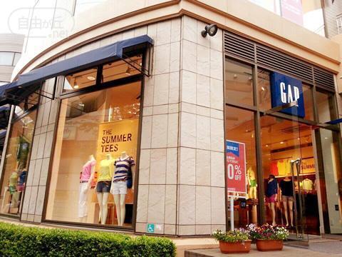 日商岩井自由が丘マンション(GAPストア自由が丘MAST店)