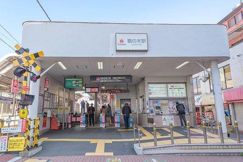 プラーティノ多摩川鵜の木弐番館(鵜の木駅(東急電鉄東急多摩川線))