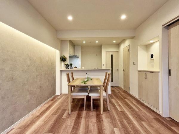 蒲田グリーンパーク