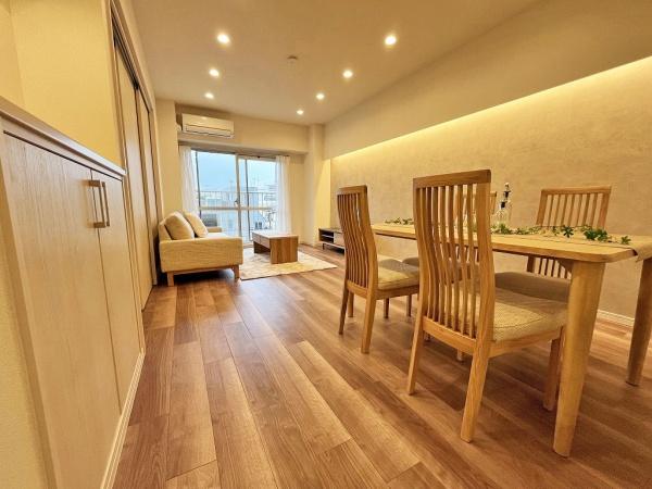 蒲田グリーンパーク