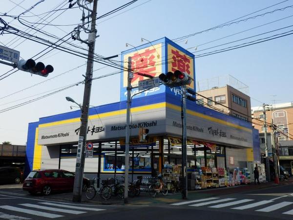 ラ・スペース東雪谷(マツモトキヨシ大田久が原店)
