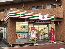 菱和パレス品川中延(セブンイレブン西大井滝王子通り店)