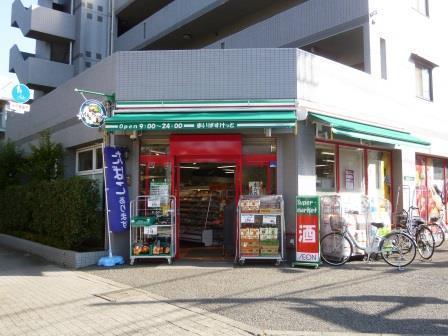 上用賀スカイマンション(まいばすけっと上用賀1丁目店)