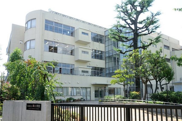 キャッスル共進マンション(目黒区立碑小学校)