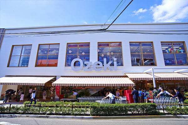 世田谷区三宿２丁目の中古一戸建て(スーパーオオゼキ池尻店)