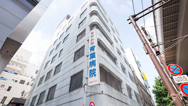世田谷区三宿２丁目の中古一戸建て(青葉会青葉病院)