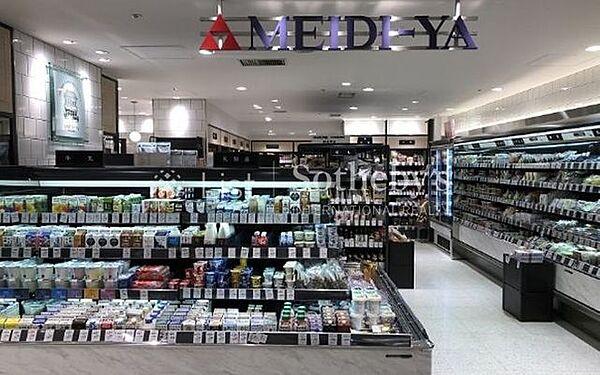 ビューネ渋谷桜丘(MEIDI－YA　STORE渋谷ストアー)