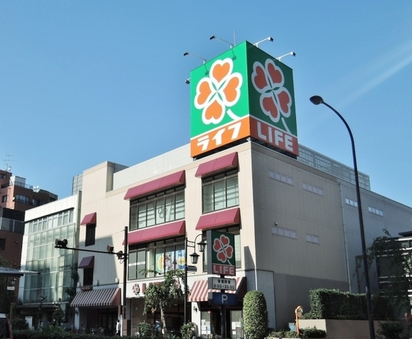 常盤松葵マンション(ライフ渋谷東店)