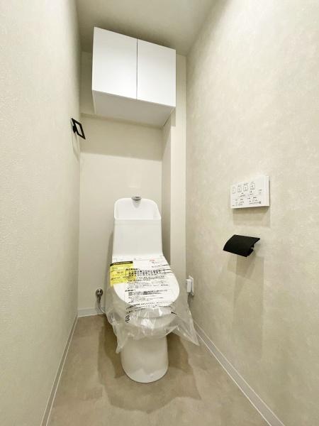 常盤松葵マンション