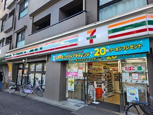 ライオンズマンション新高円寺(セブンイレブン杉並堀ノ内2丁目店)