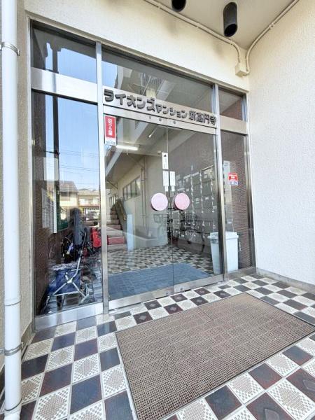 ライオンズマンション新高円寺