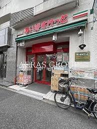 トーア早稲田マンション(まいばすけっと西早稲田駅前店)