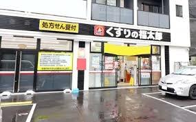トーア早稲田マンション(くすりの福太郎西早稲田店)