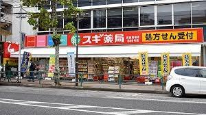 トーア早稲田マンション(スギ薬局高田馬場店)