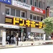 トーア早稲田マンション(ドン・キホーテ高田馬場駅前店)