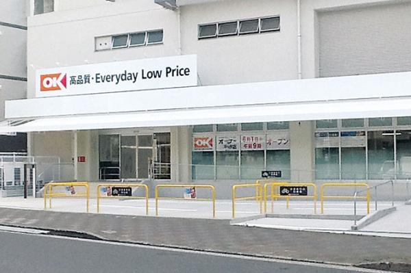 ヴェルト日本橋II(オーケー平野店)