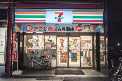 ヴェルト日本橋II(セブンイレブン神田小川町2丁目店)