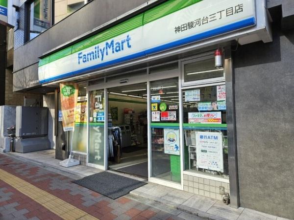 ヴェルト日本橋II(ファミリーマート神田駿河台三丁目店)