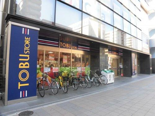 晴海アイランドトリトンスクエアビュータワー(東武ストア勝どき店)