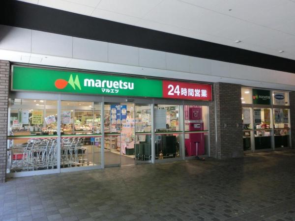 晴海アイランドトリトンスクエアビュータワー(マルエツ勝どき六丁目店)
