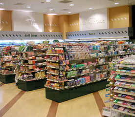 モリス大井町南(リーベンハウス品川ビル店)
