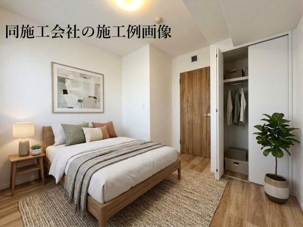 ナイスエスアリーナ弘明寺