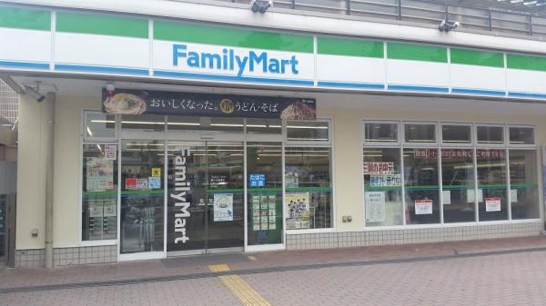 ソルジェガーデン(ファミリーマート横浜藤が丘店)
