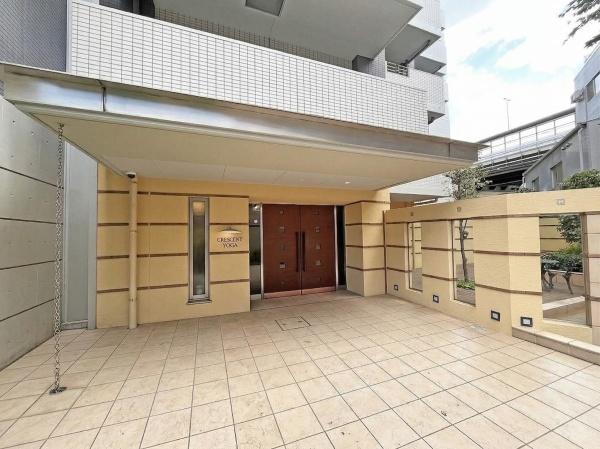 クレッセント用賀