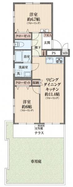 久が原ハイム南棟