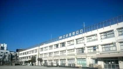 日商岩井大岡山第2マンションB棟(世田谷区立東玉川小学校)