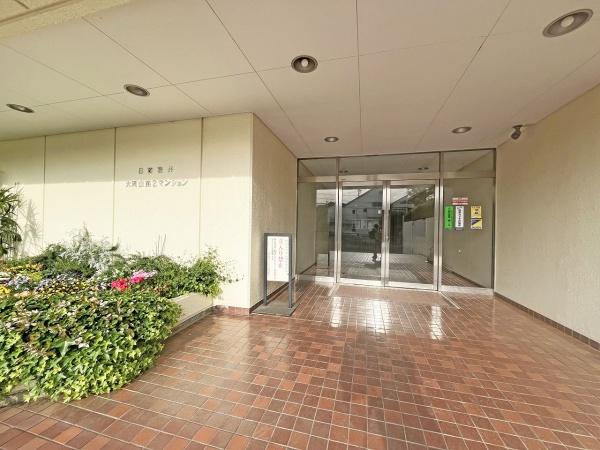 日商岩井大岡山第2マンションB棟