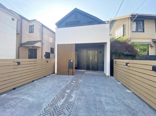 大田区南久が原２丁目の中古一戸建